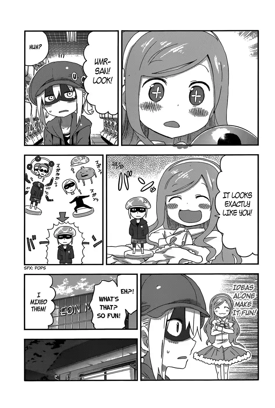 Himouto! Umaru-chan Chapter 112 8